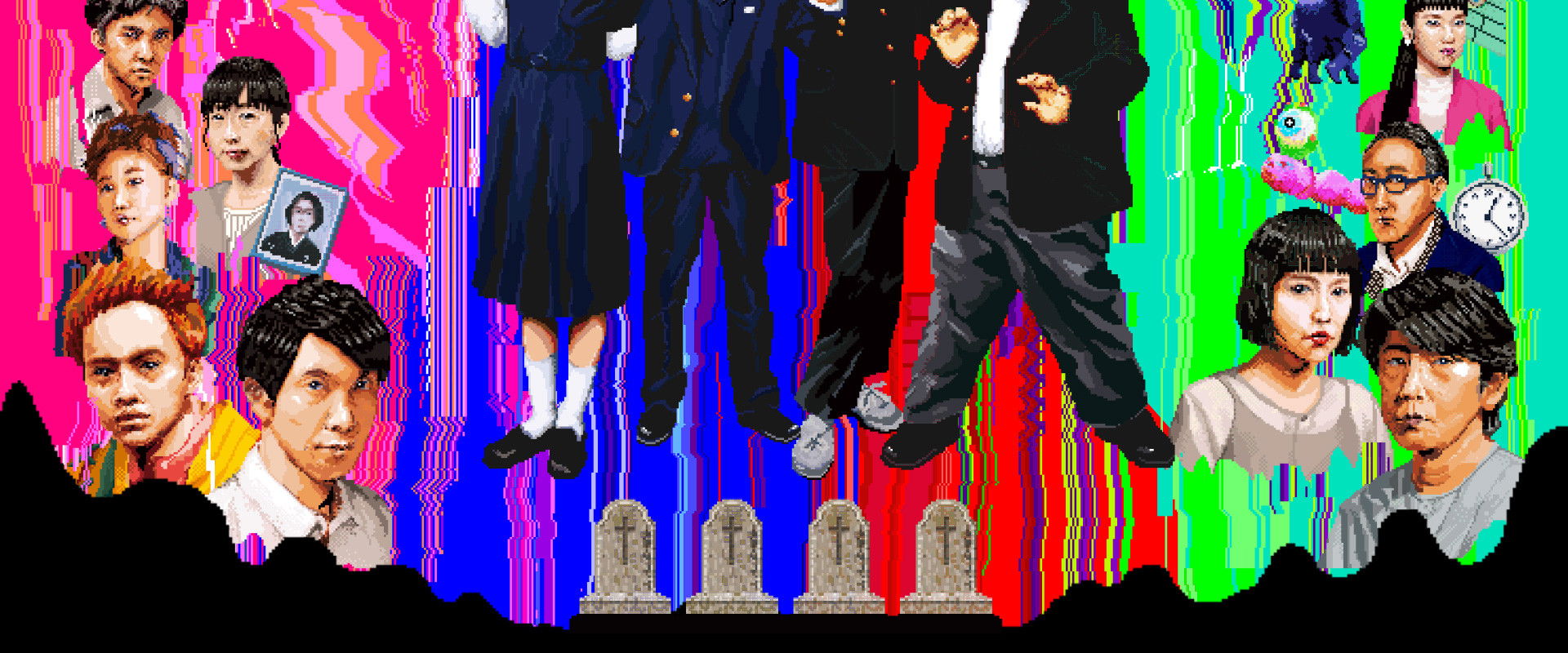 We Are Little Zombies backdrop