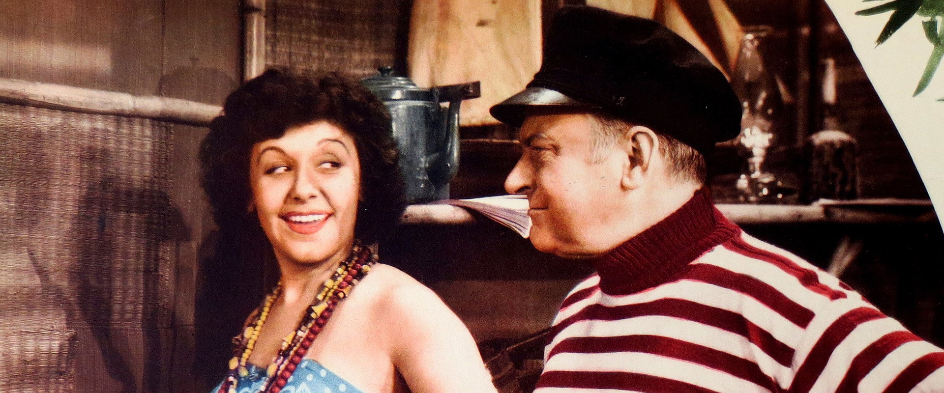 Submarine Base backdrop