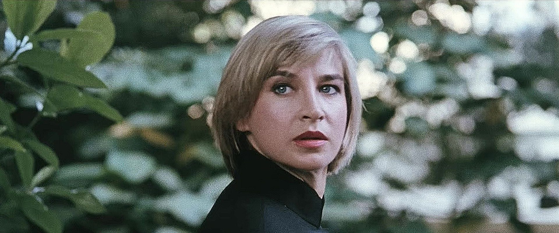 Prince of the Sun backdrop