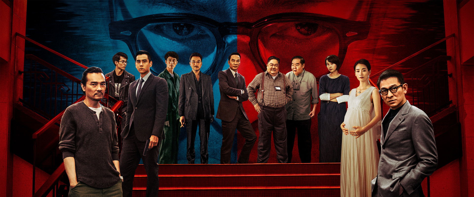 I Did It My Way backdrop