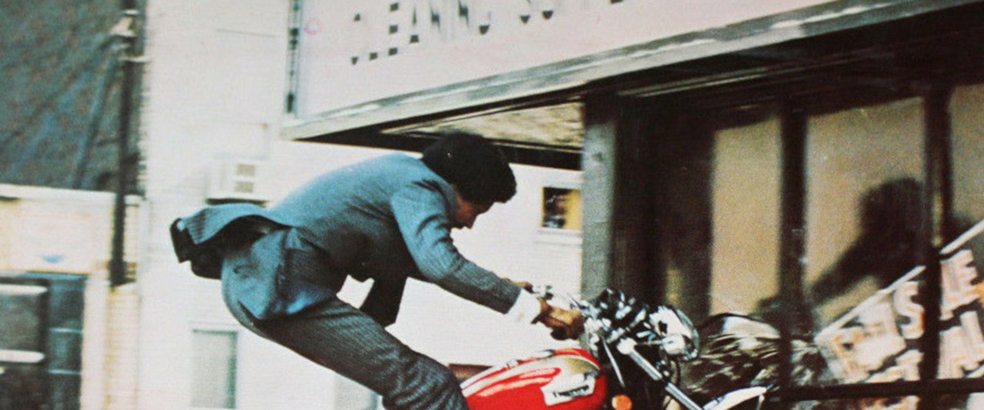 Gordon's War backdrop