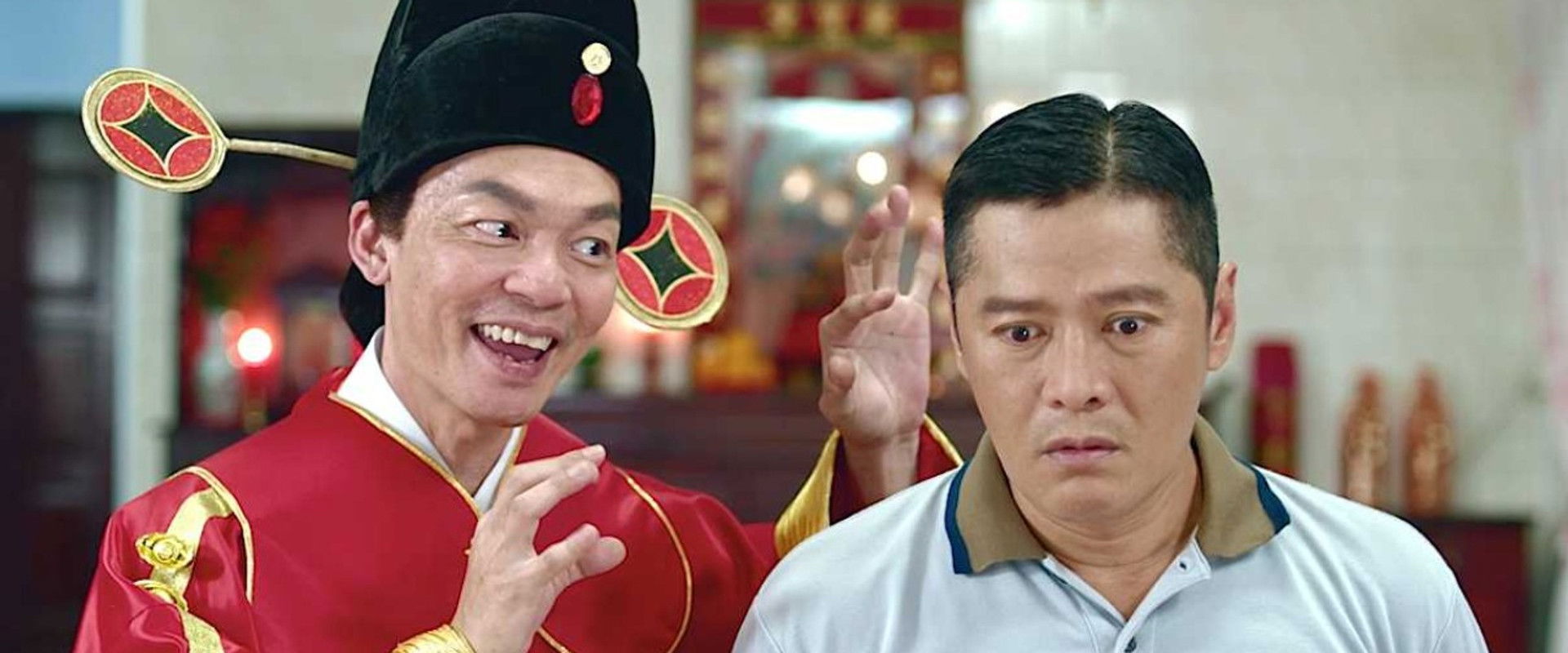 The Fortune Handbook backdrop