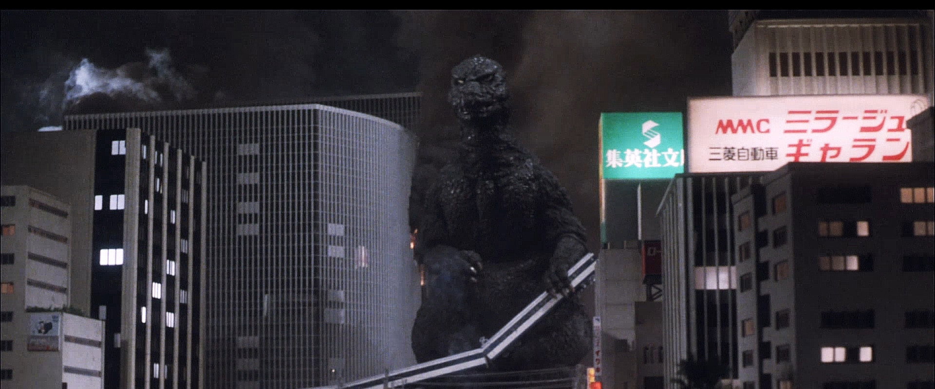 Godzilla Resurrection backdrop