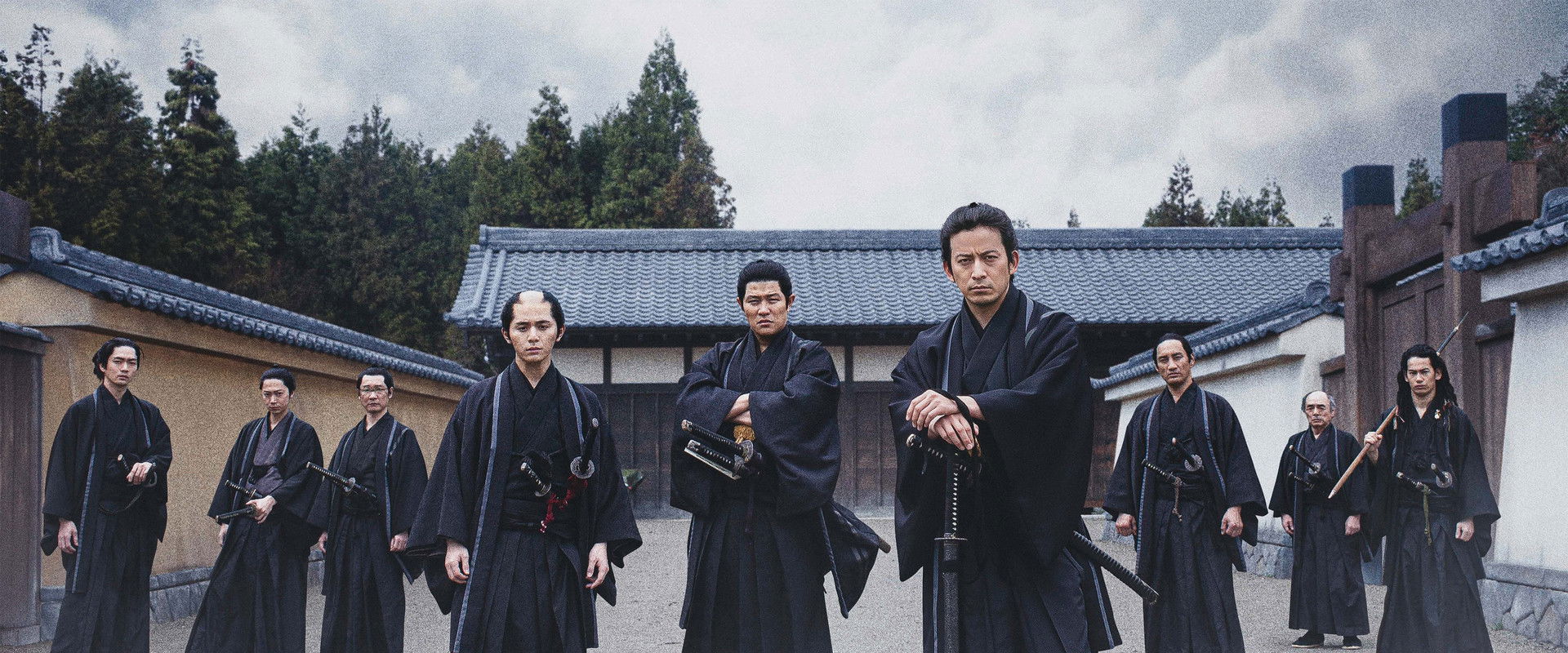 Baragaki: Unbroken Samurai backdrop