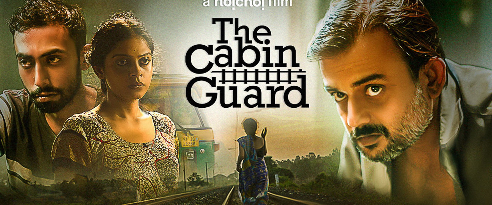 The Cabin Guard backdrop