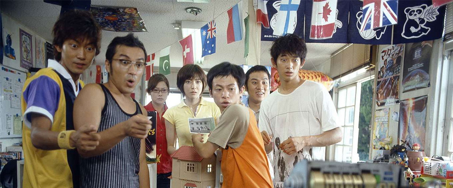 Summer Time Machine Blues backdrop