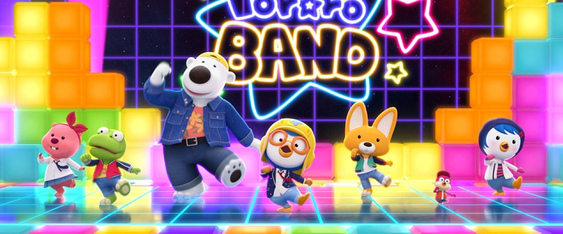 Pororo: Popstar Adventure