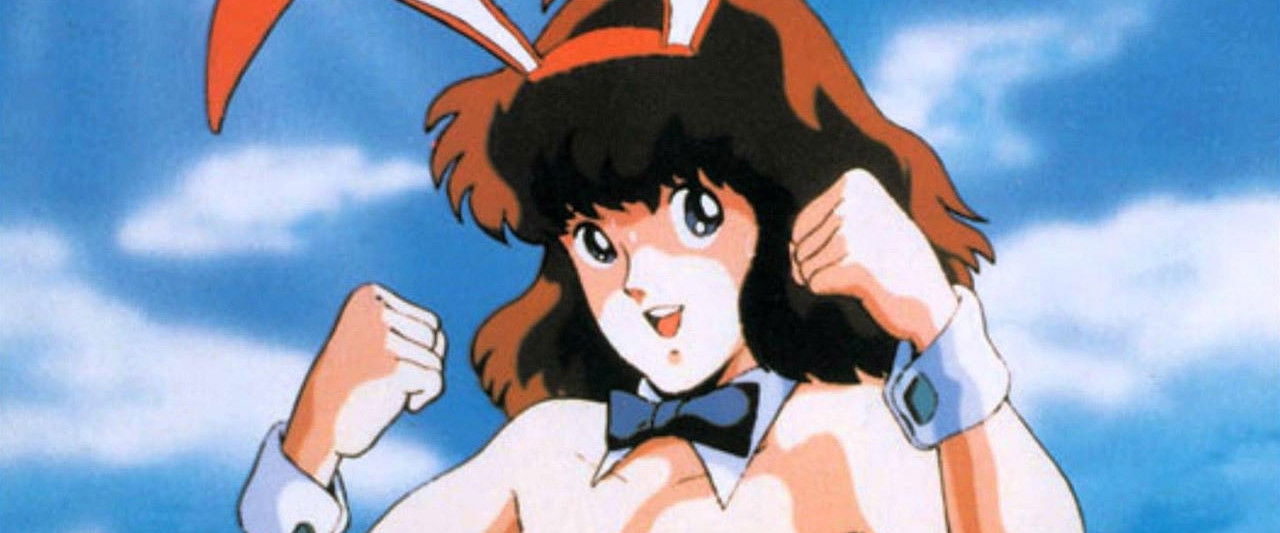 DAICON IV Opening Animation backdrop