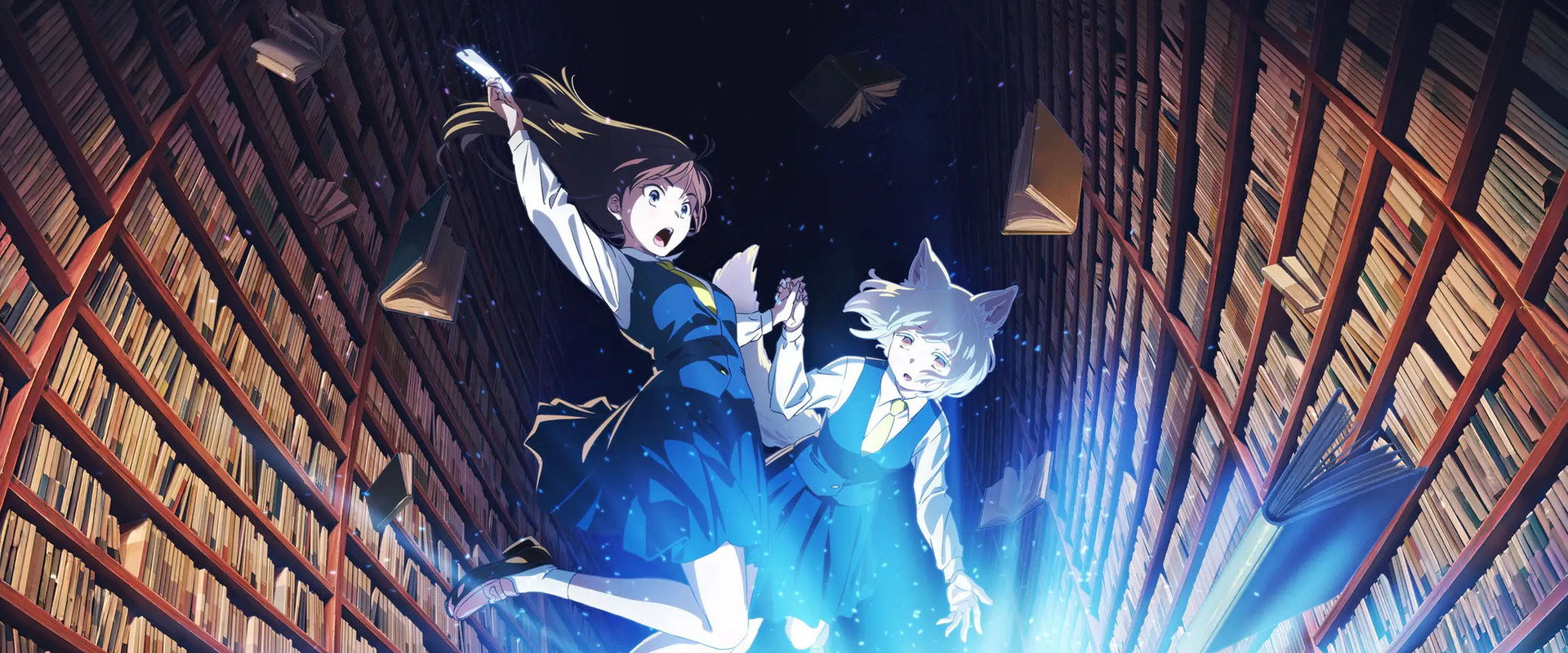 Whoever Steals This Book backdrop