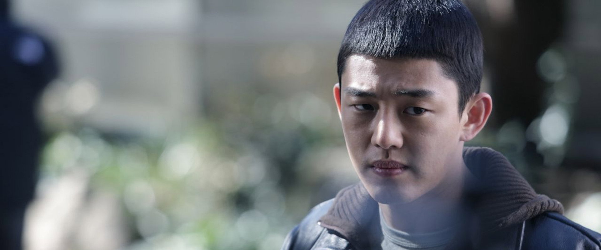 Tough as Iron backdrop