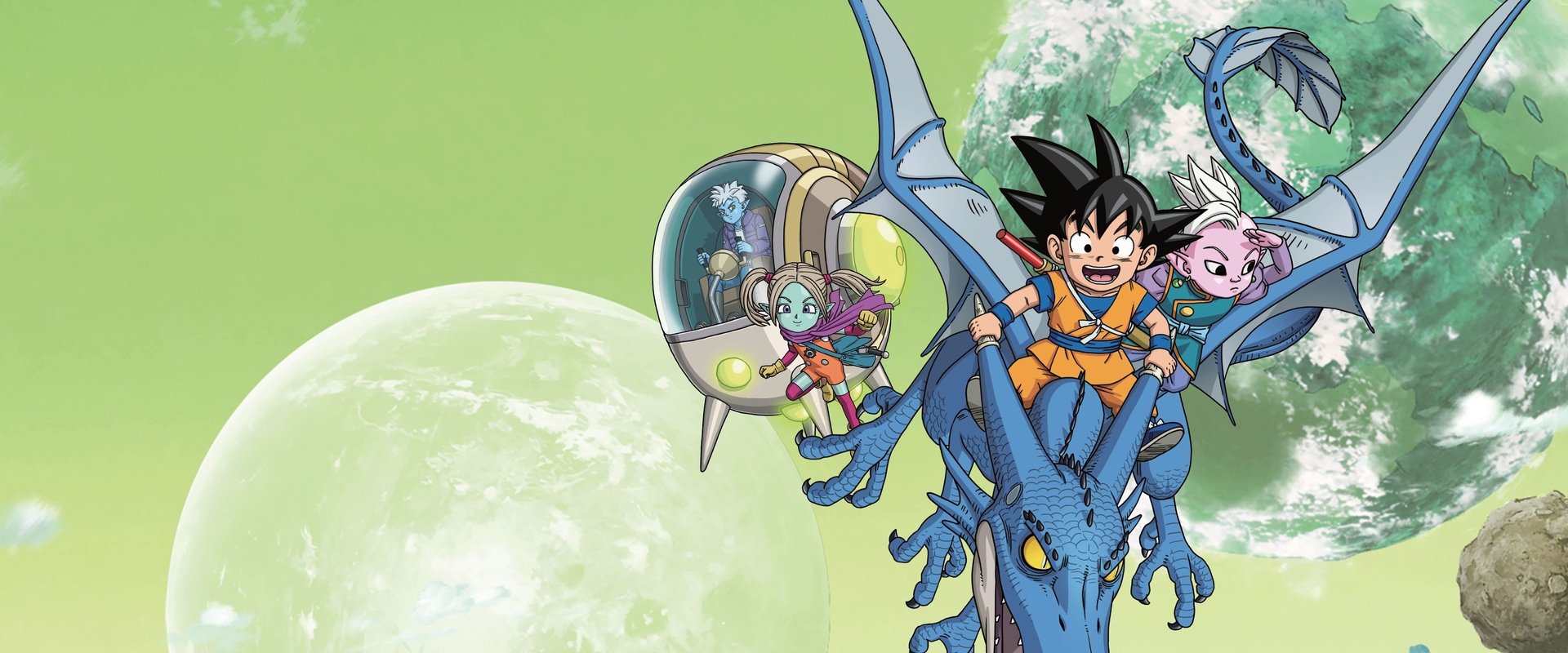 Dragon Ball DAIMA