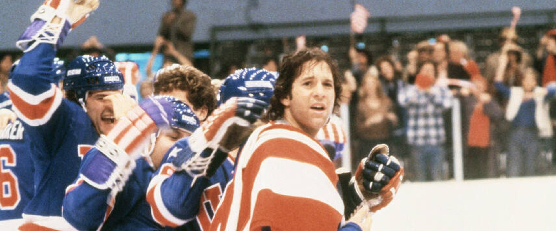 Miracle on Ice backdrop