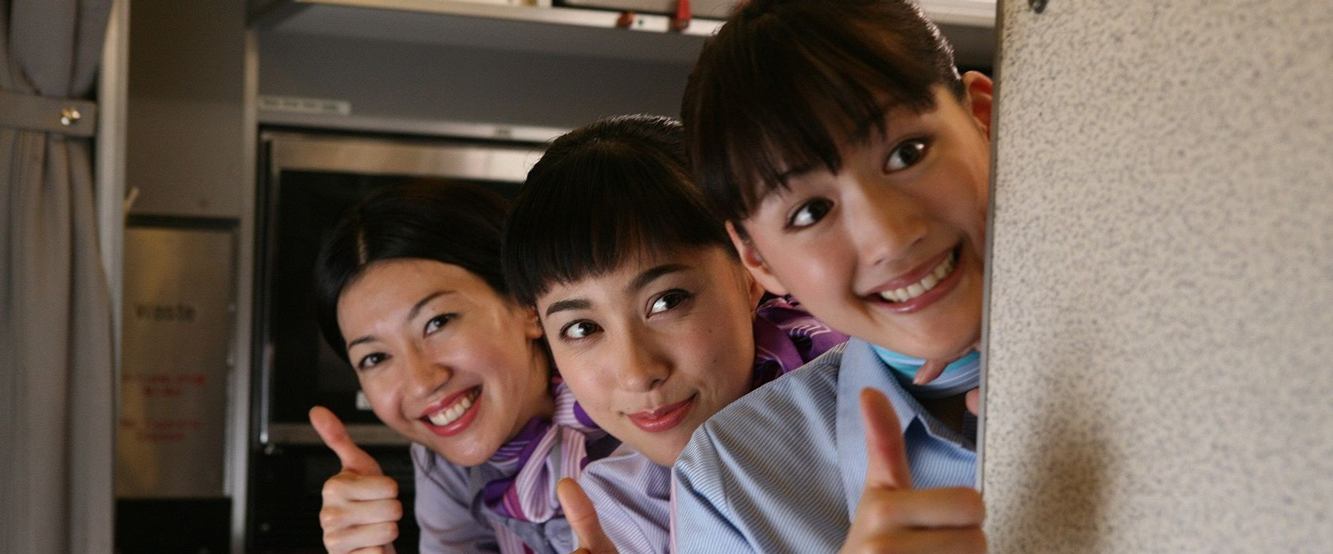 Happy Flight backdrop