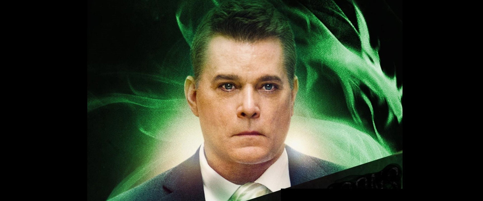 Revenge of the Green Dragons backdrop