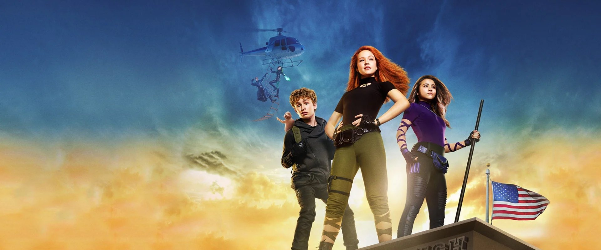 Kim Possible