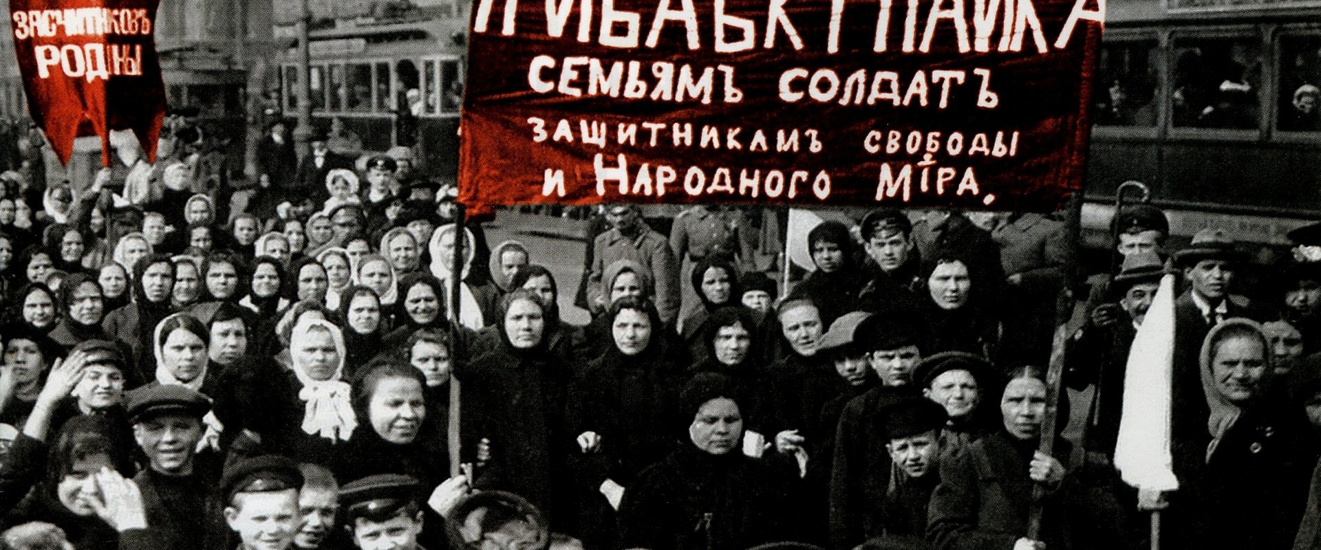Lenin and the Other Story of the Russian Revolution