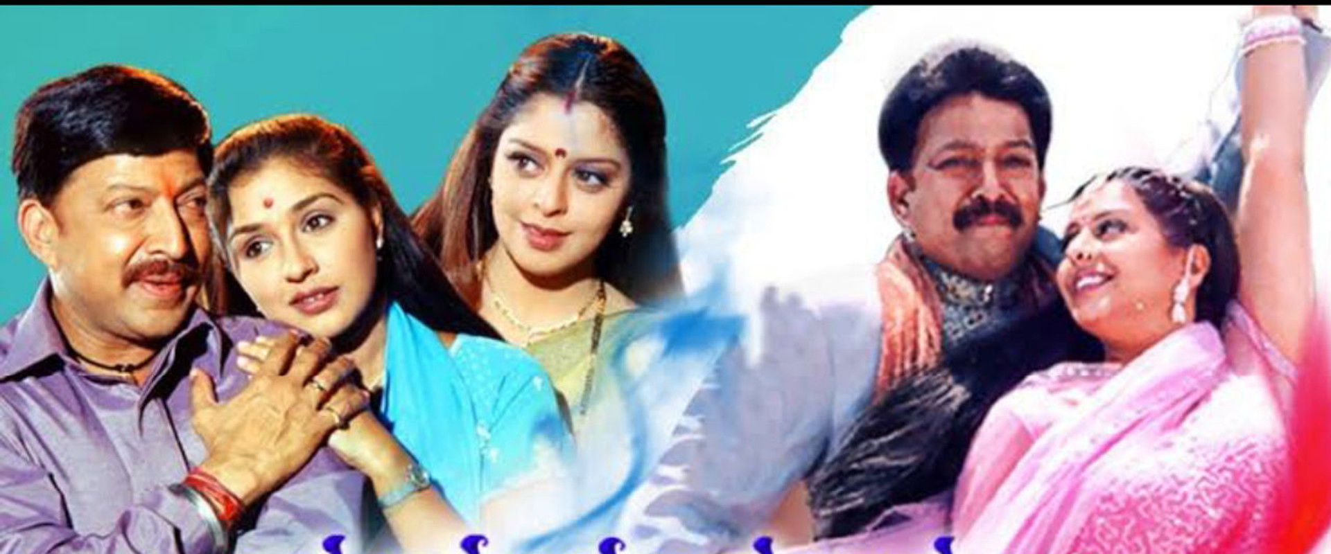 Hrudayavantha backdrop