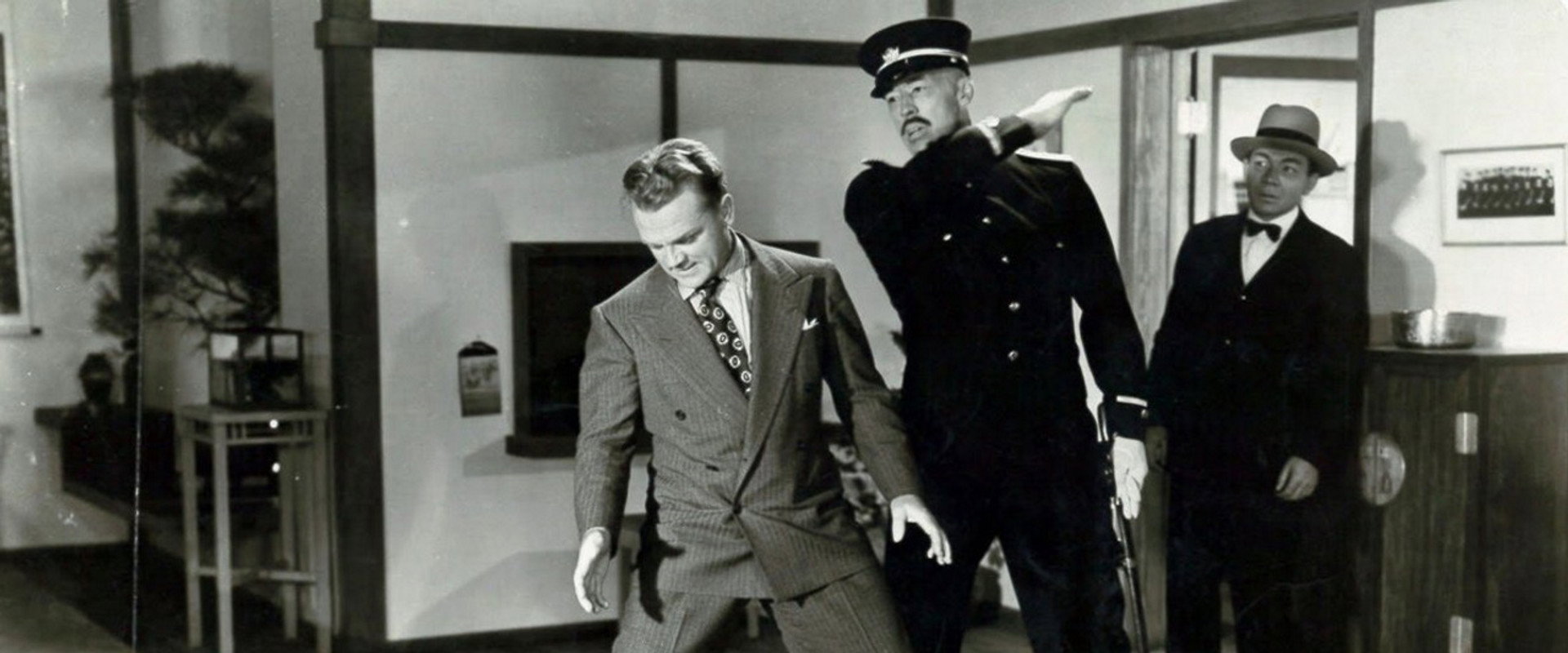 Blood on the Sun backdrop