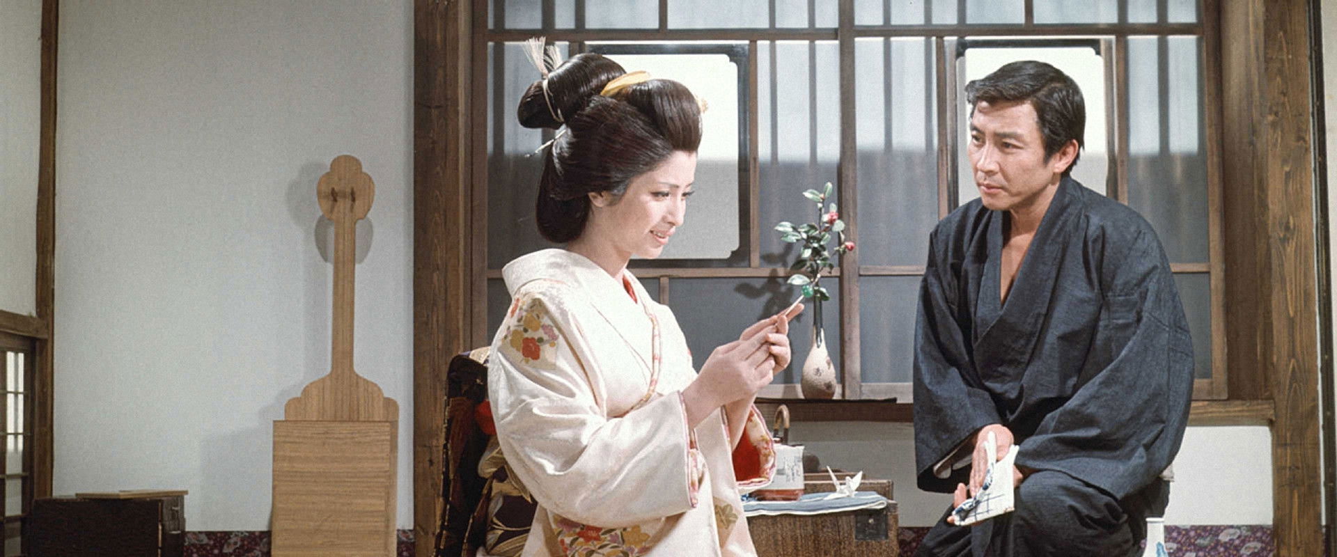 Gambling Den Desire backdrop