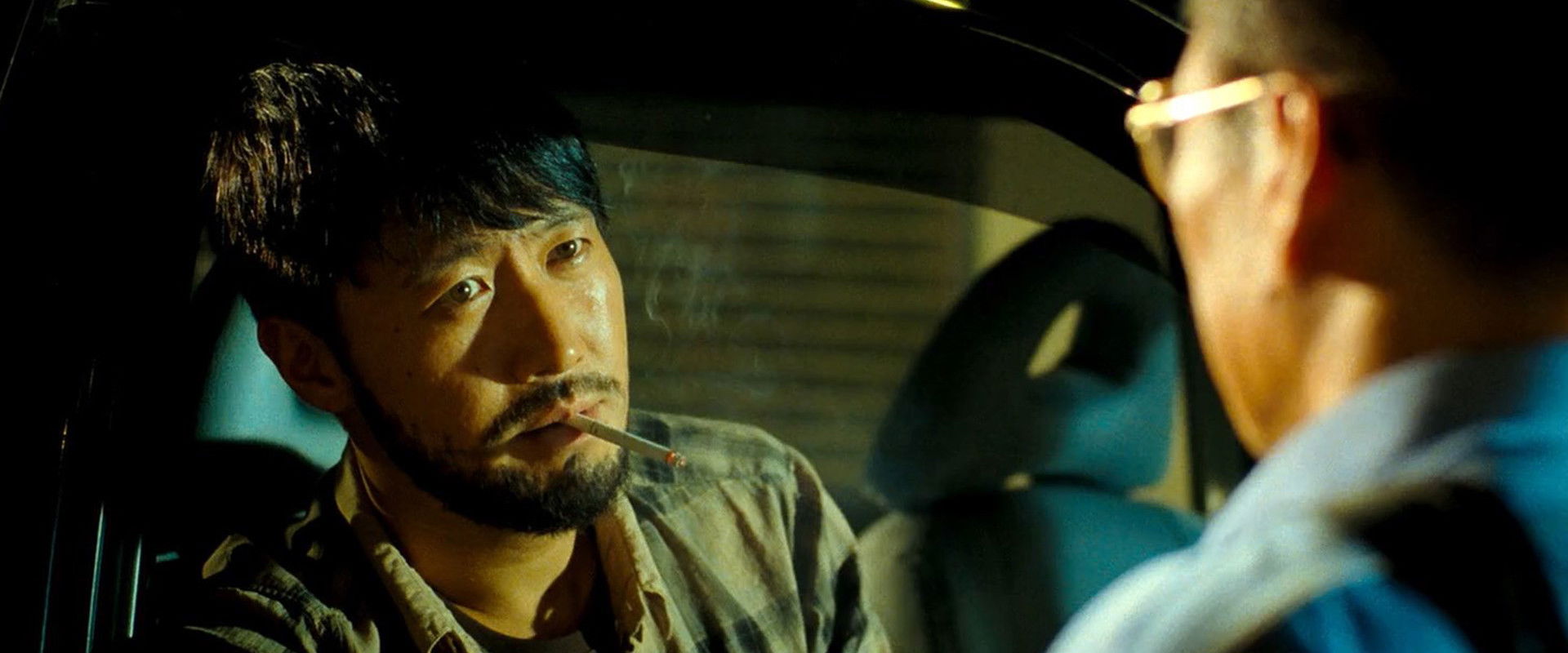 Fire of Conscience backdrop