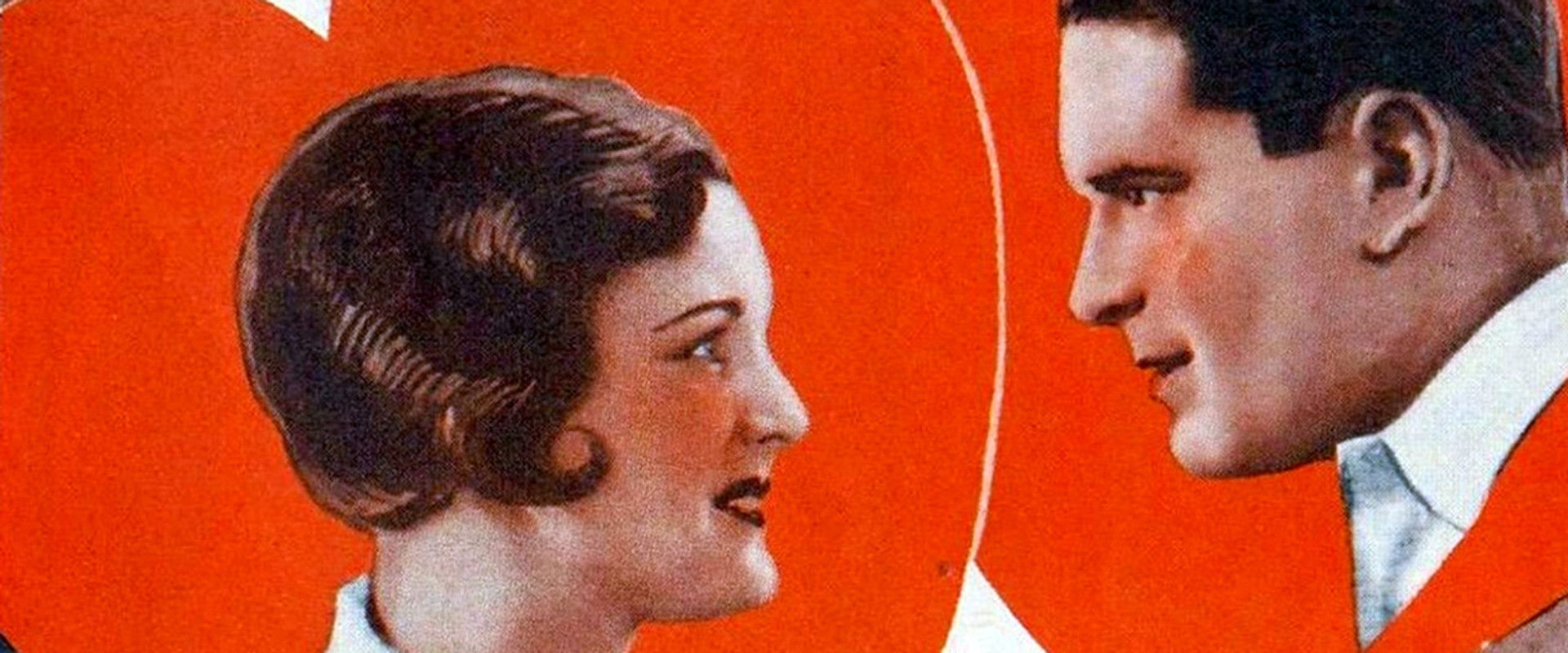 Heart to Heart backdrop