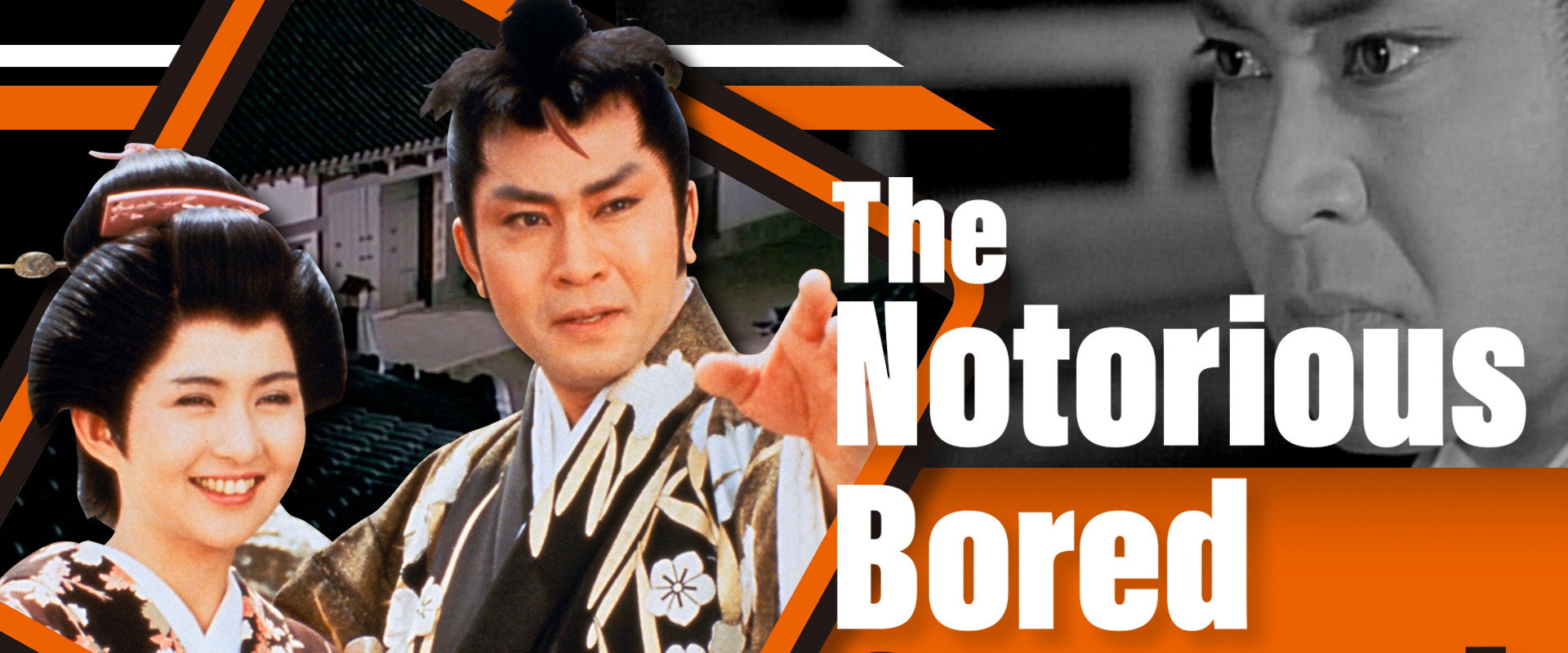 The Notorious Bored Samurai backdrop