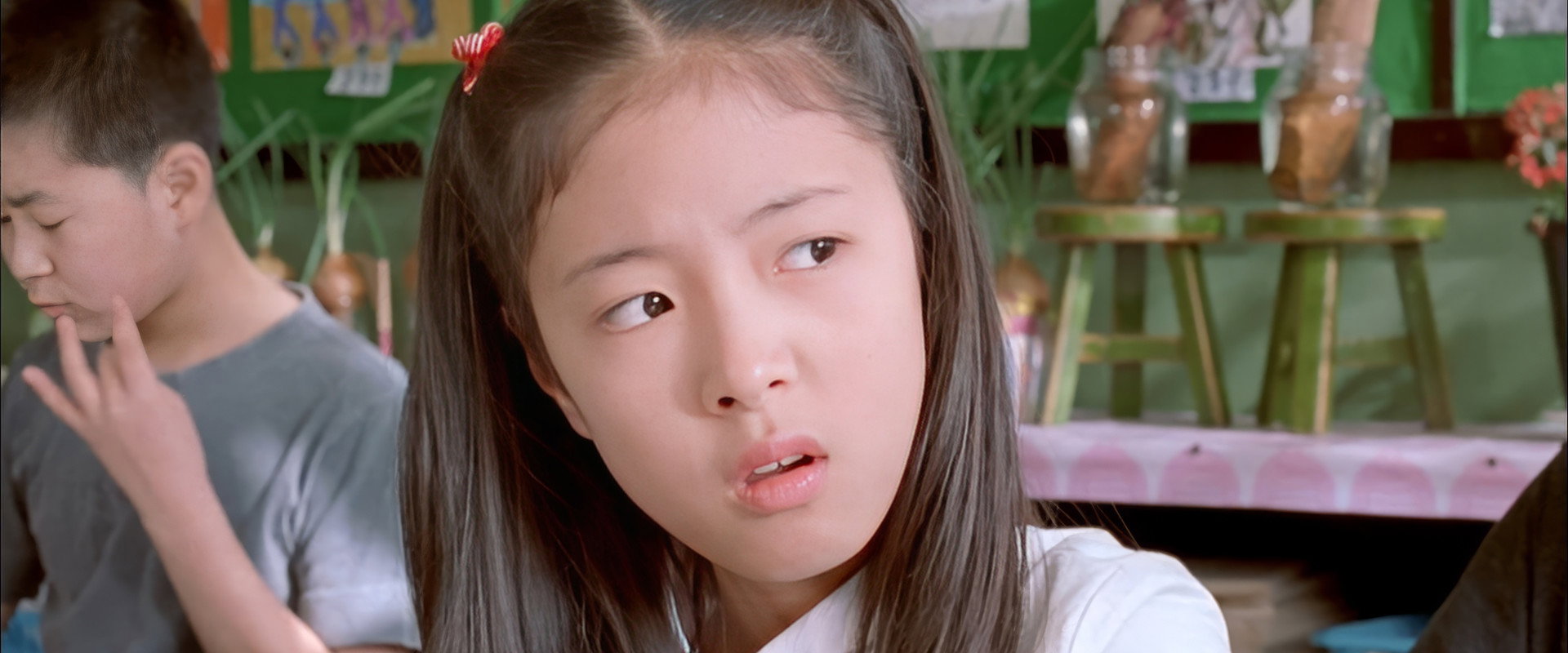 When I Turned Nine backdrop