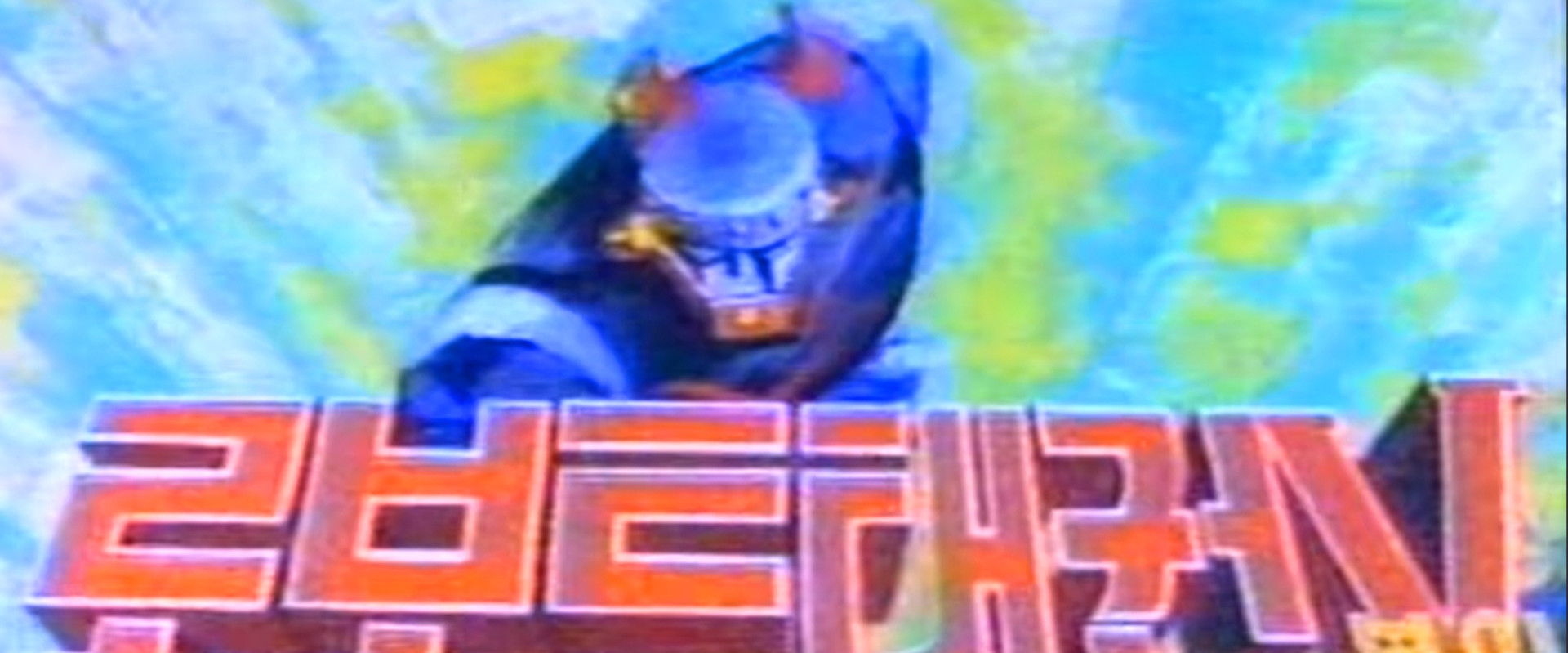 Robot Taekwon V backdrop