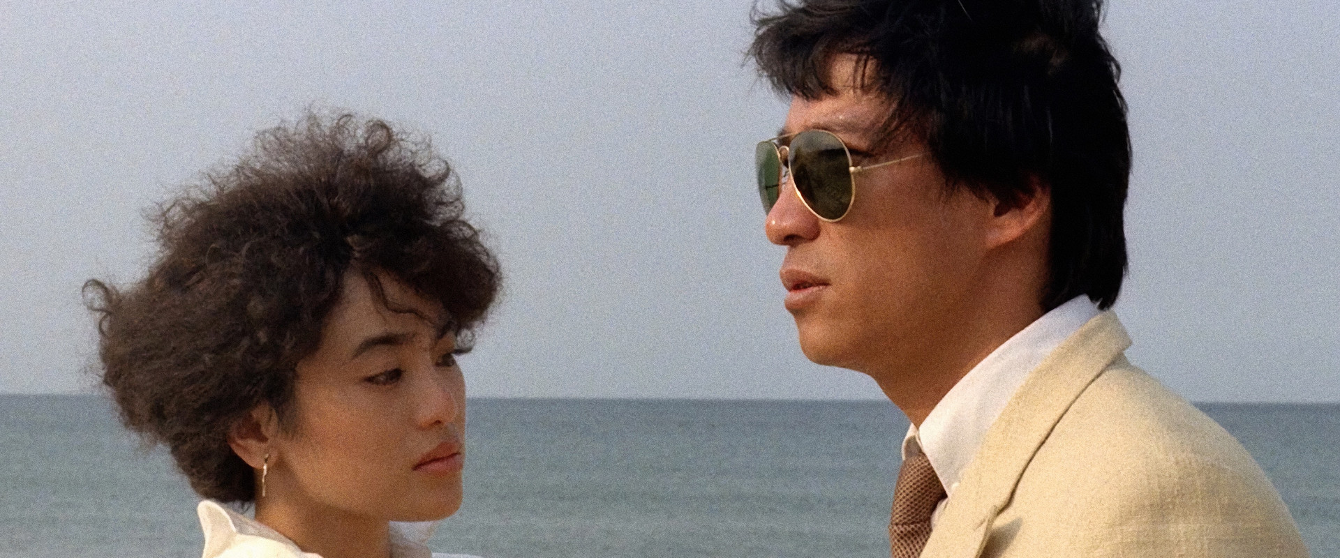 That Day, on the Beach backdrop