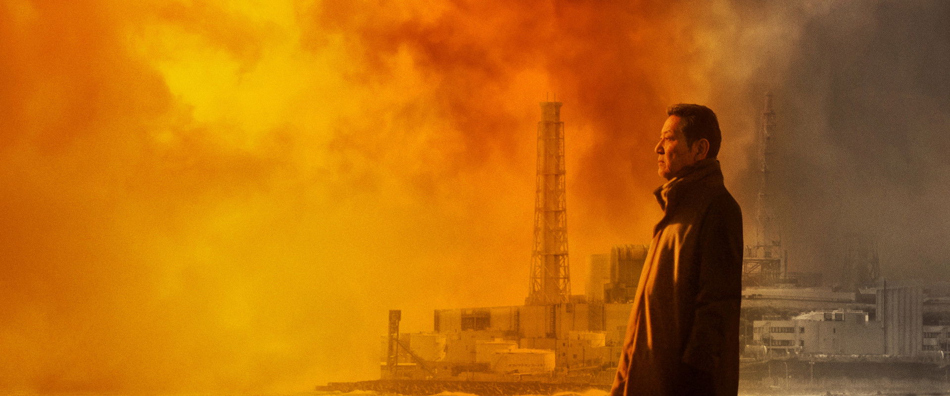 Fukushima: A Nuclear Nightmare backdrop