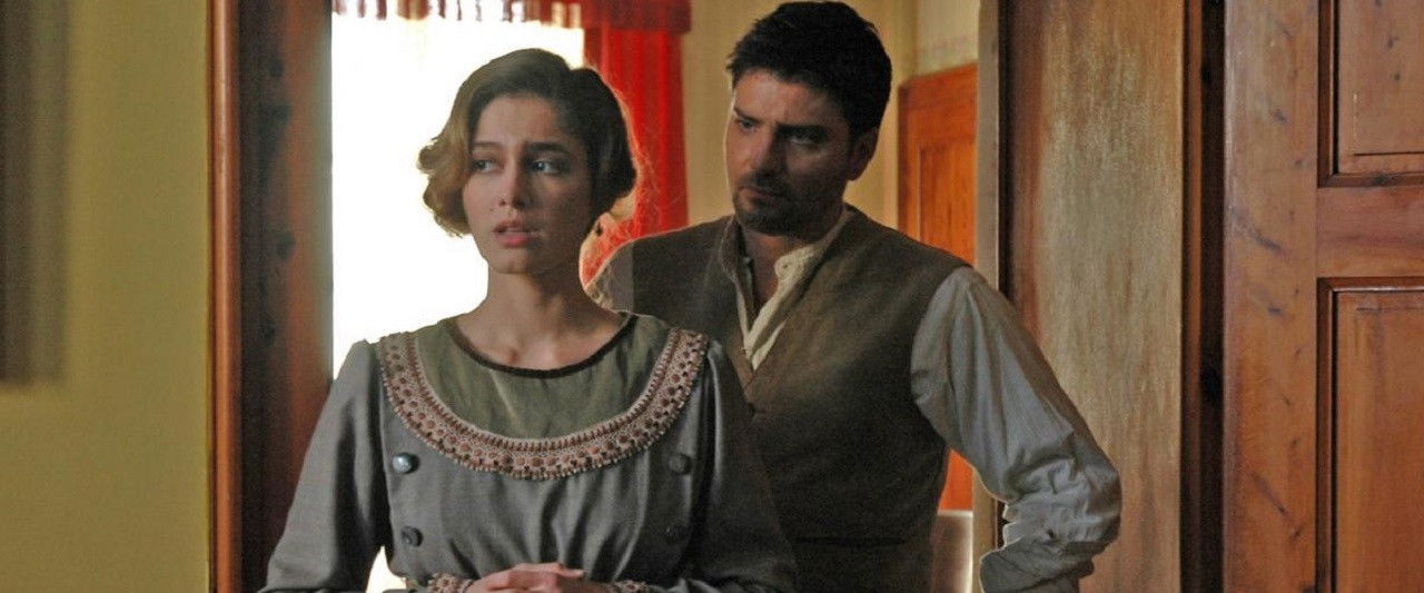 The Mystery of the Lake