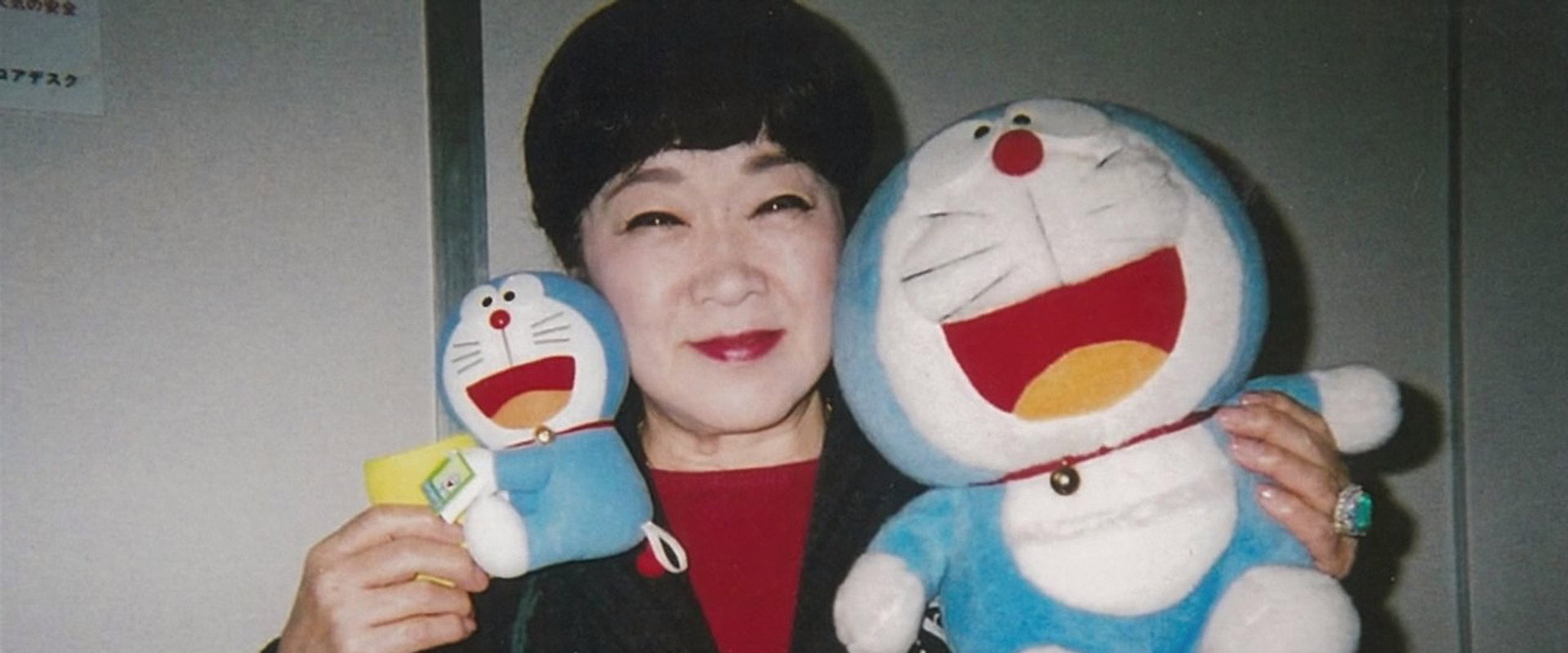 Doraemon's Mother: The Story of Nobuyo Oyama backdrop