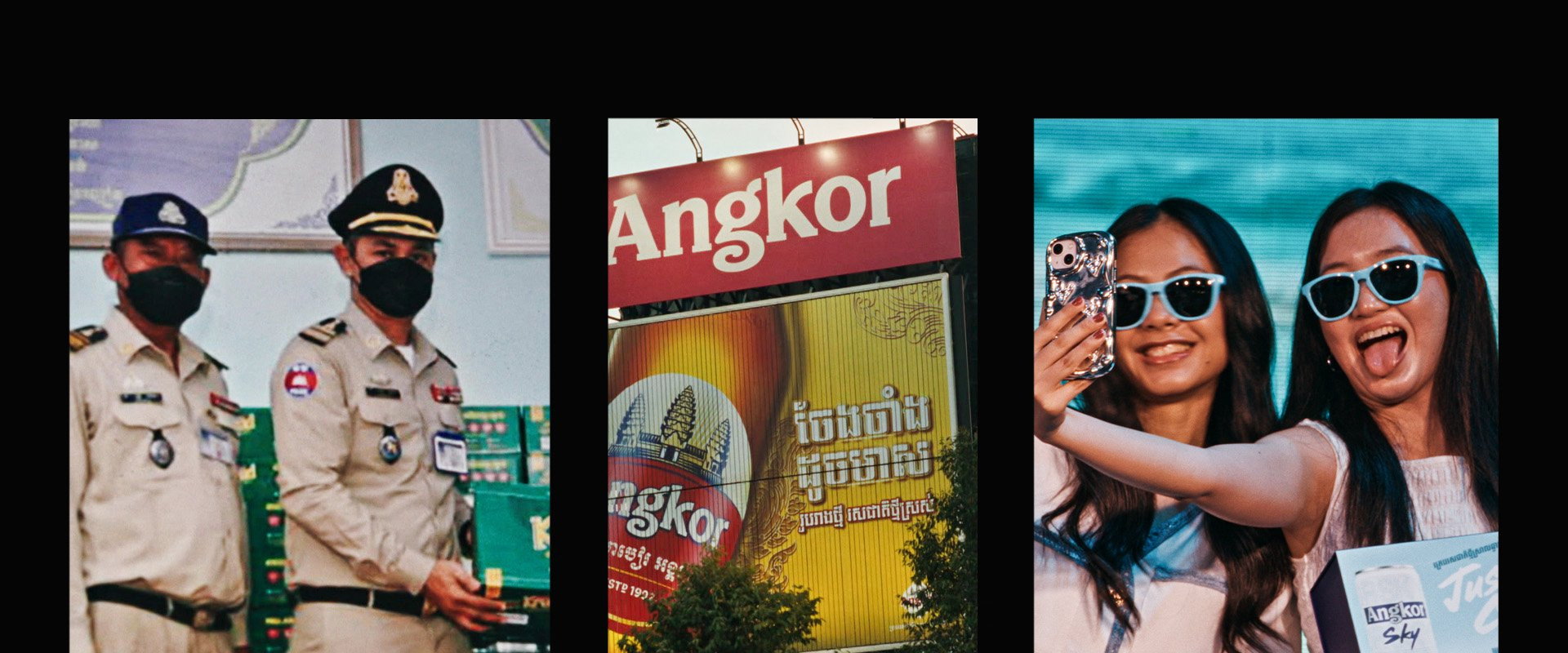 Cambodia Beer Dreams backdrop