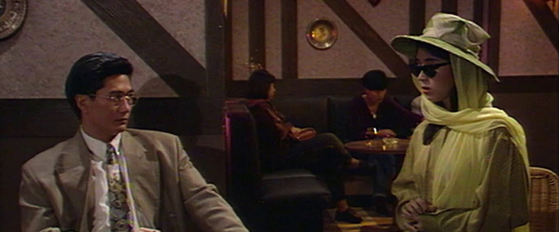 香港奇案:字母小姐 backdrop