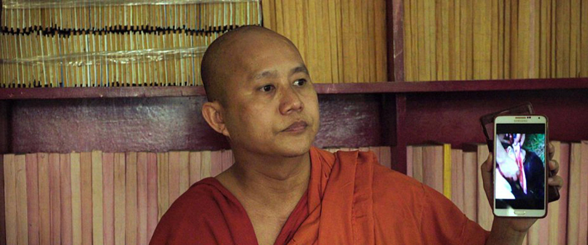 The Venerable W. backdrop