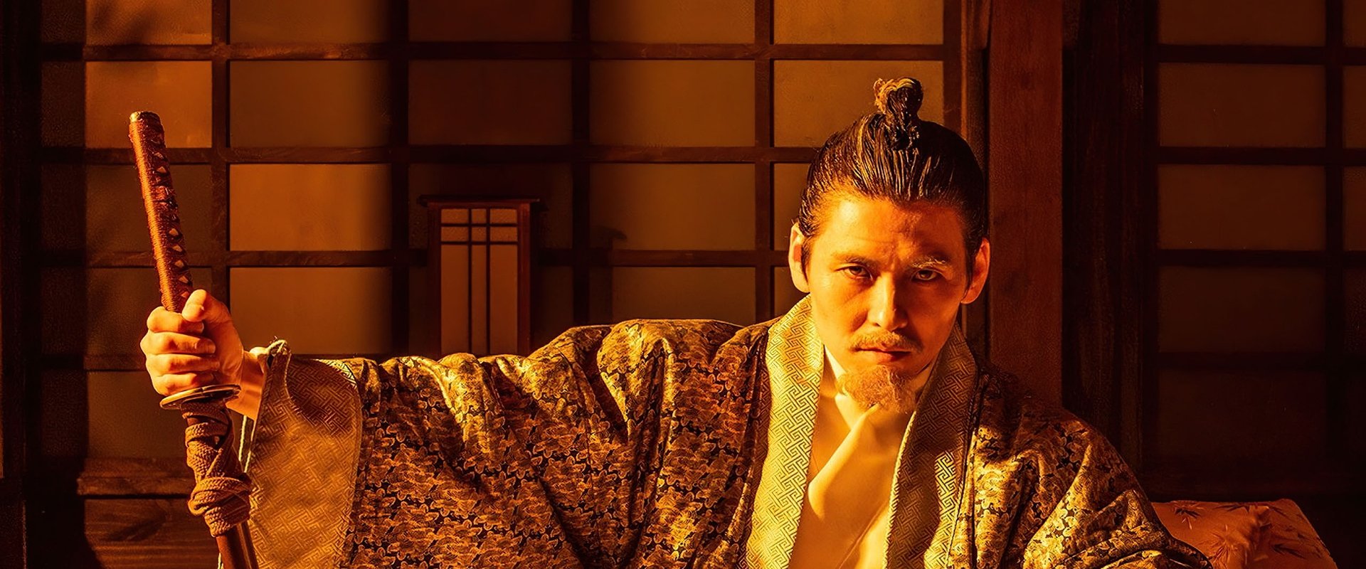 Age of Samurai: Battle for Japan