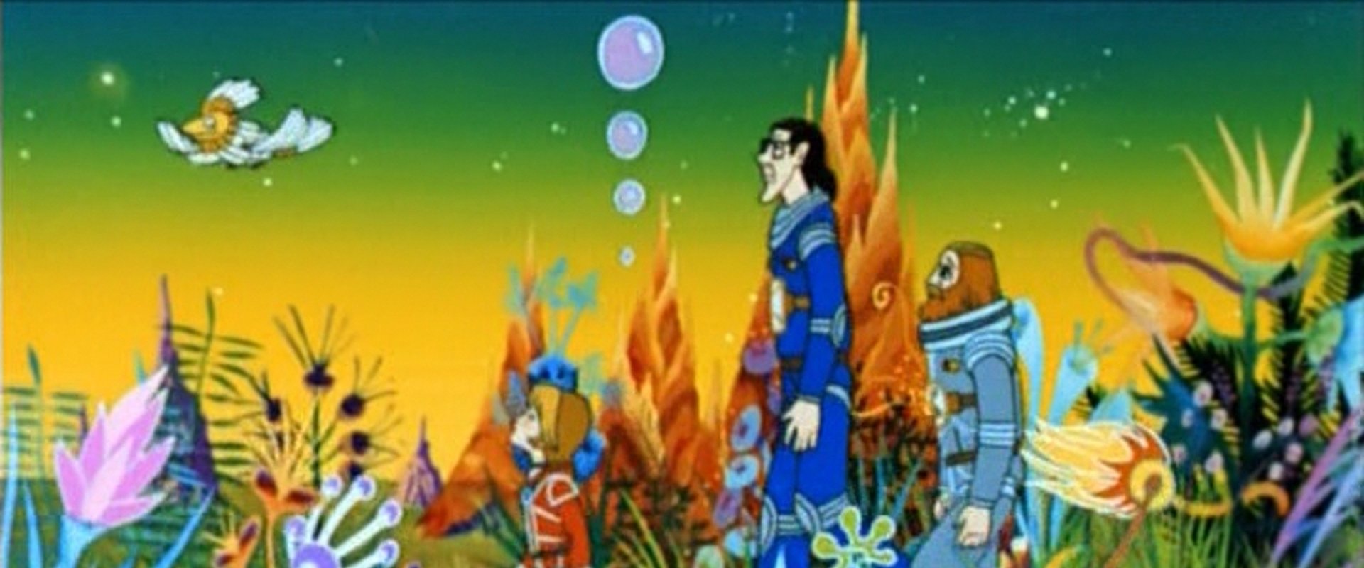 The Secret of the Third Planet backdrop