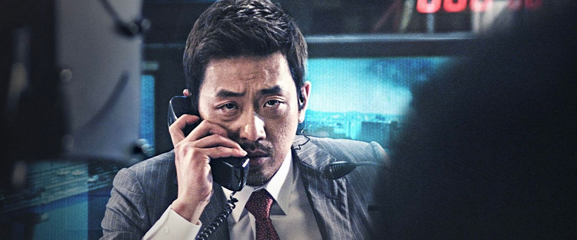 The Terror Live backdrop