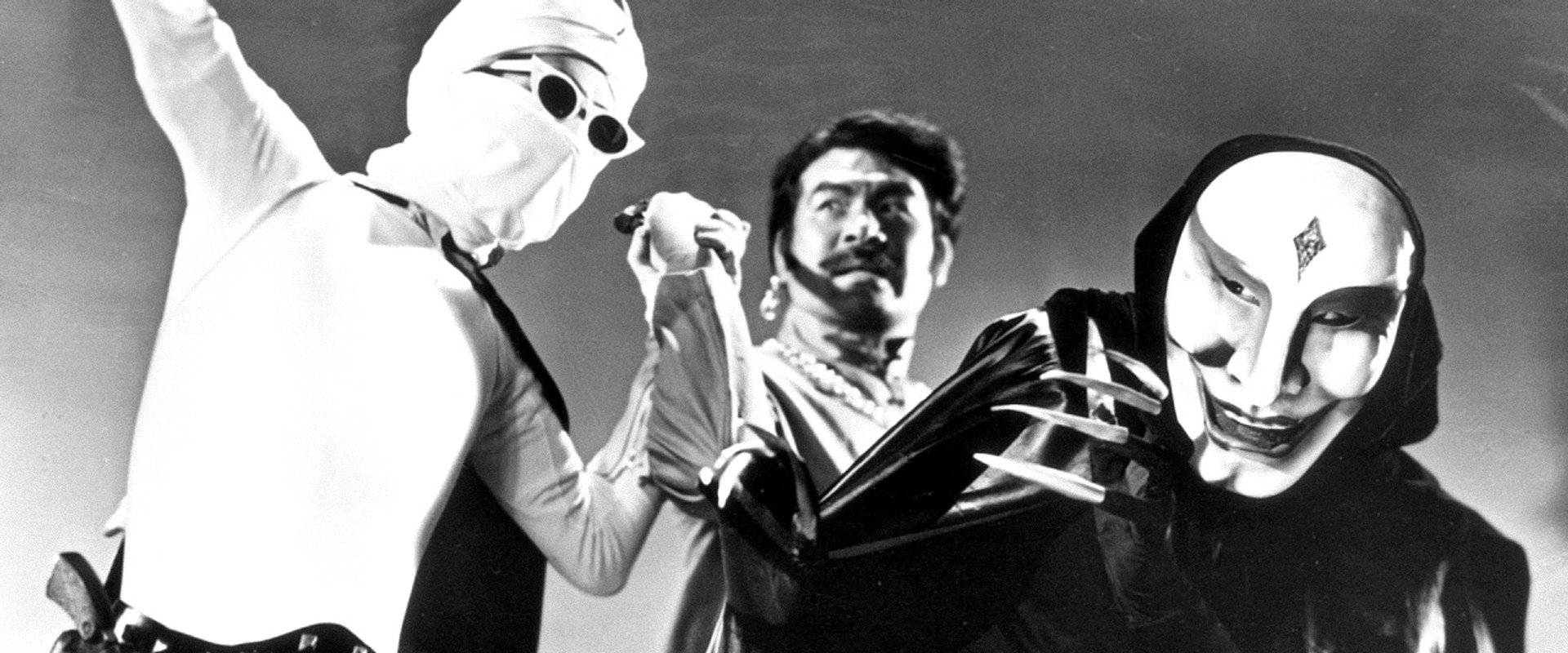 Moonlight Mask: Claws of Satan backdrop