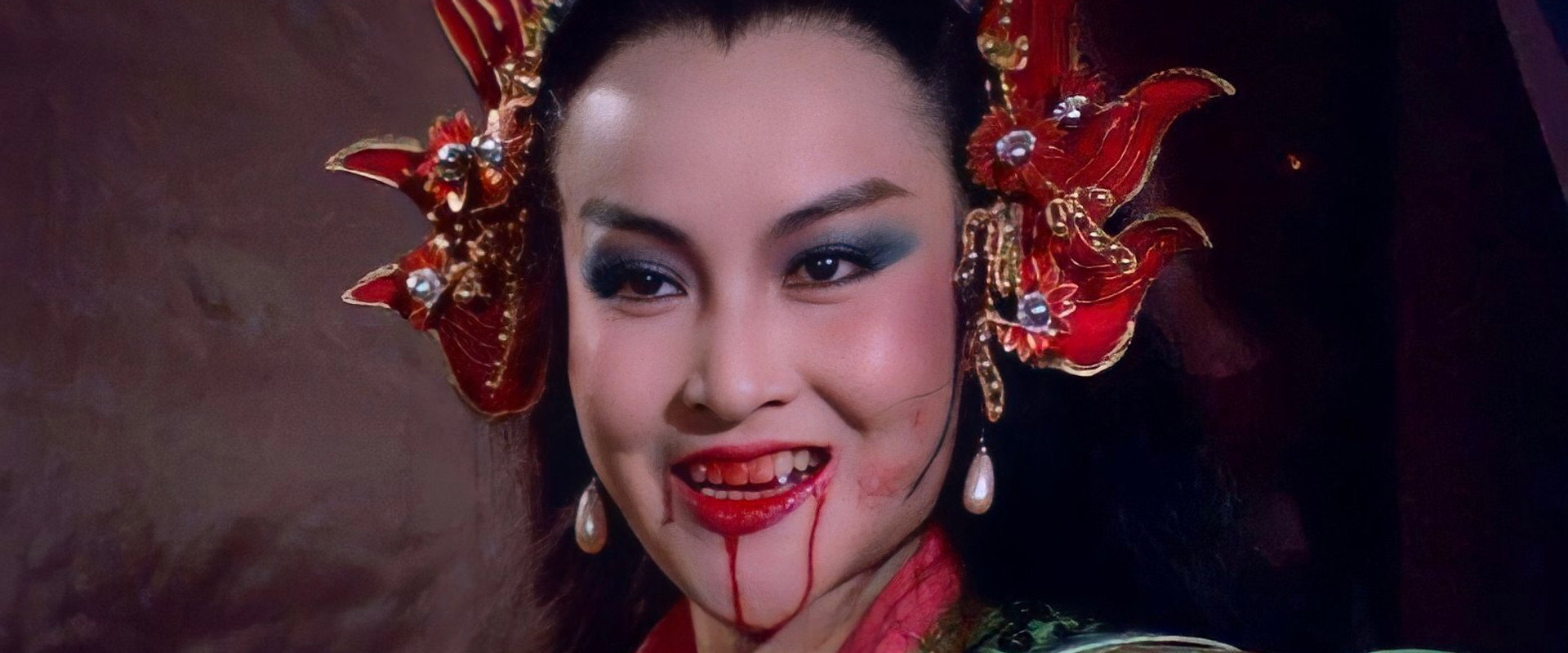 The Nine Demons backdrop