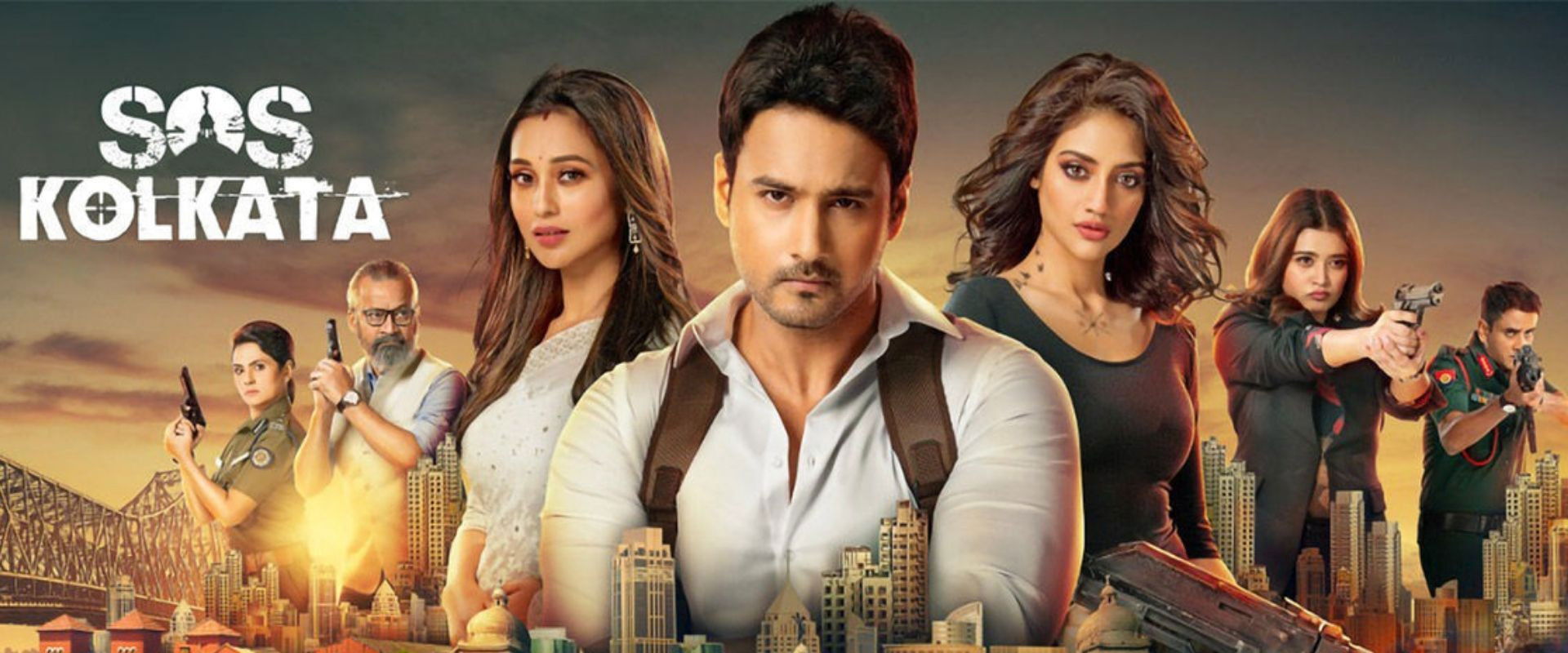SOS Kolkata backdrop