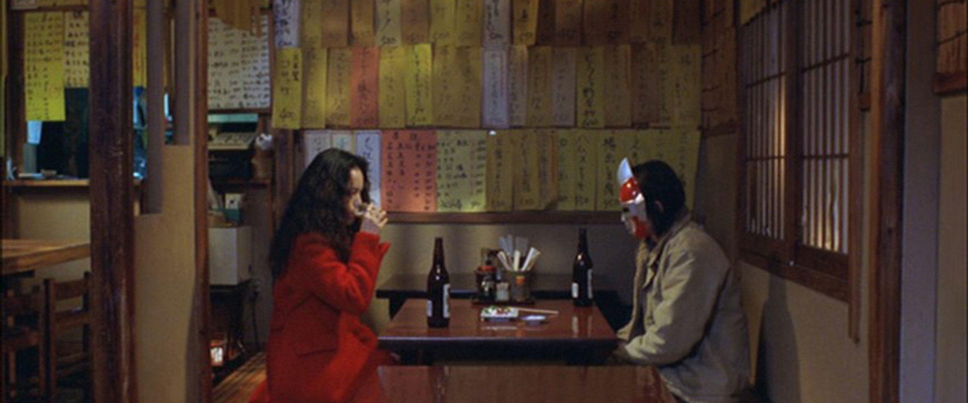 Beautiful Sunday backdrop