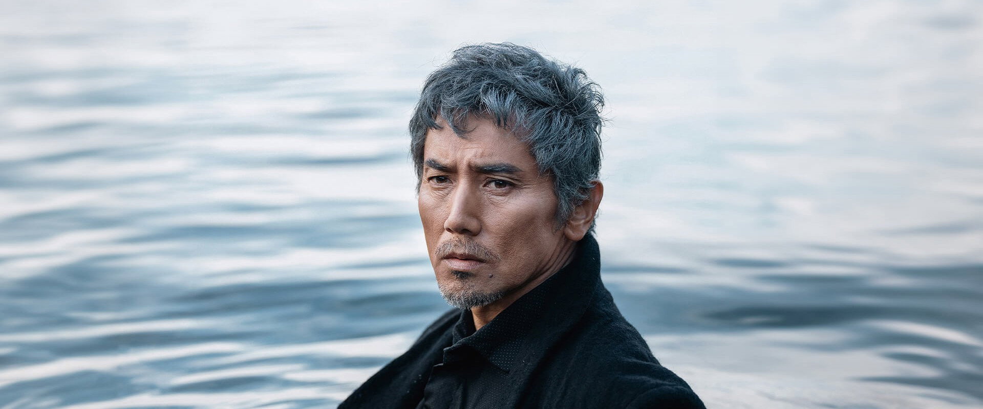 Silence of the Sea backdrop