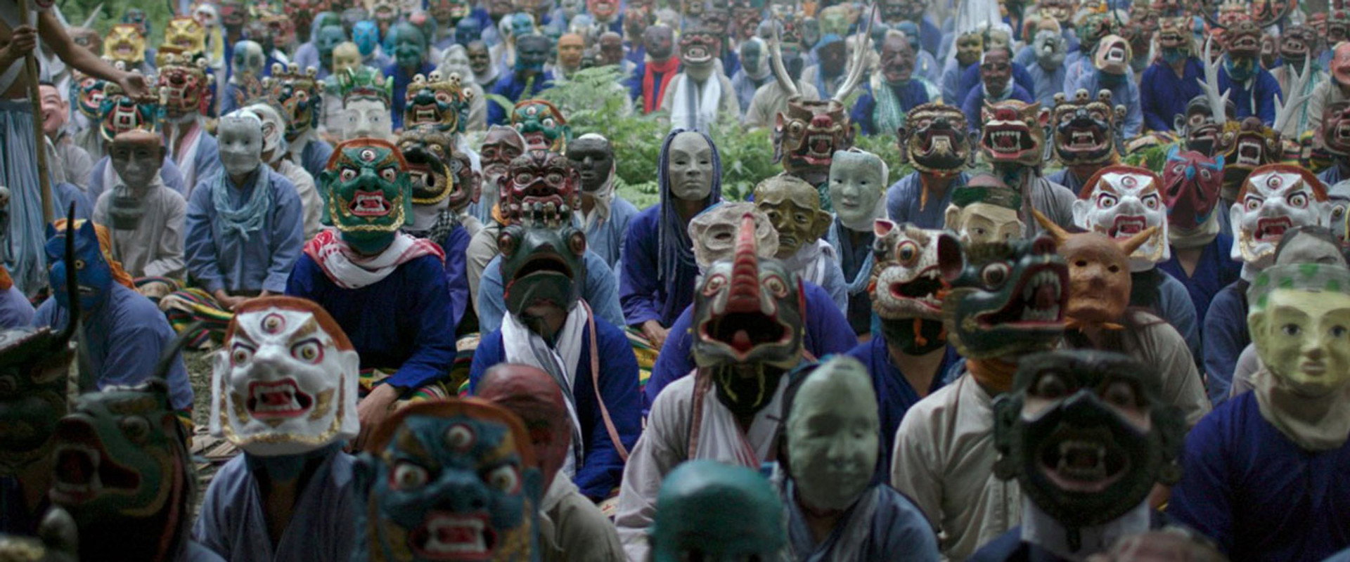 Hema Hema: Sing Me a Song While I Wait backdrop