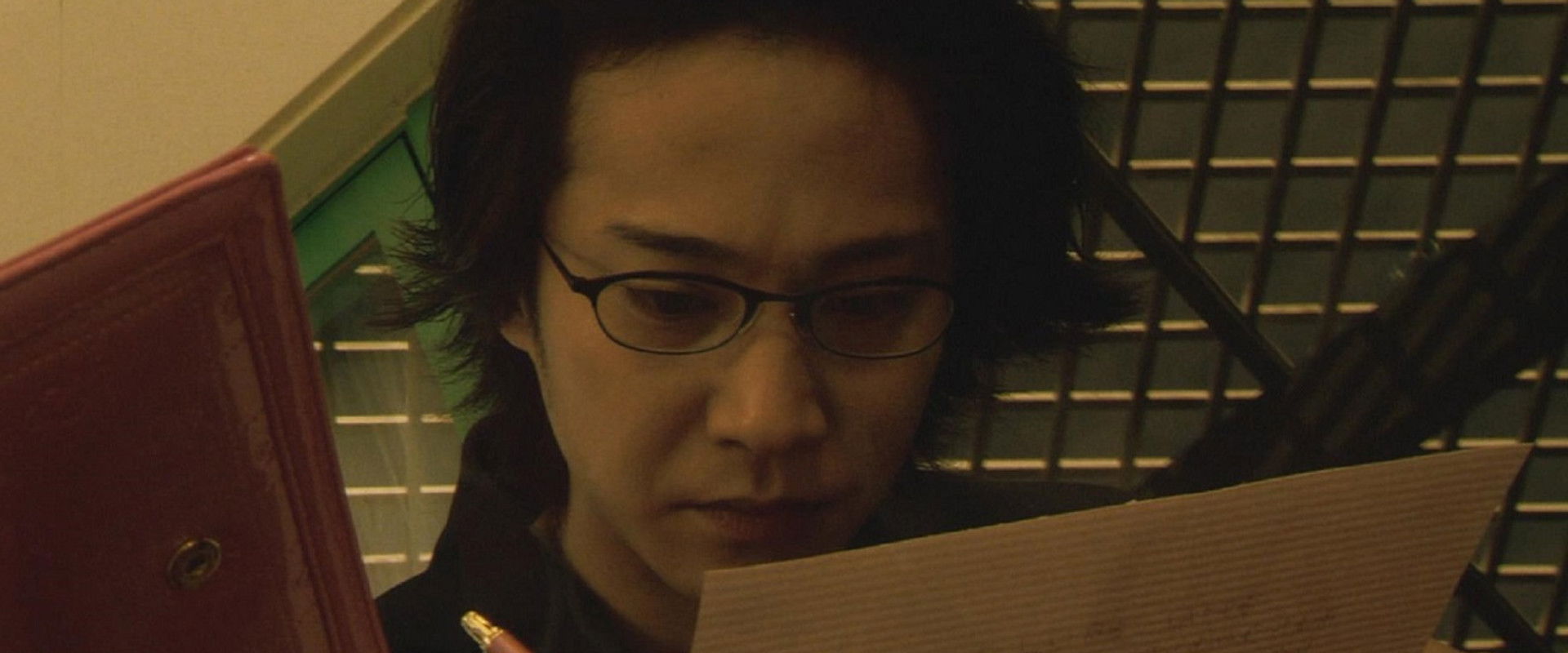 Copycat Killer backdrop