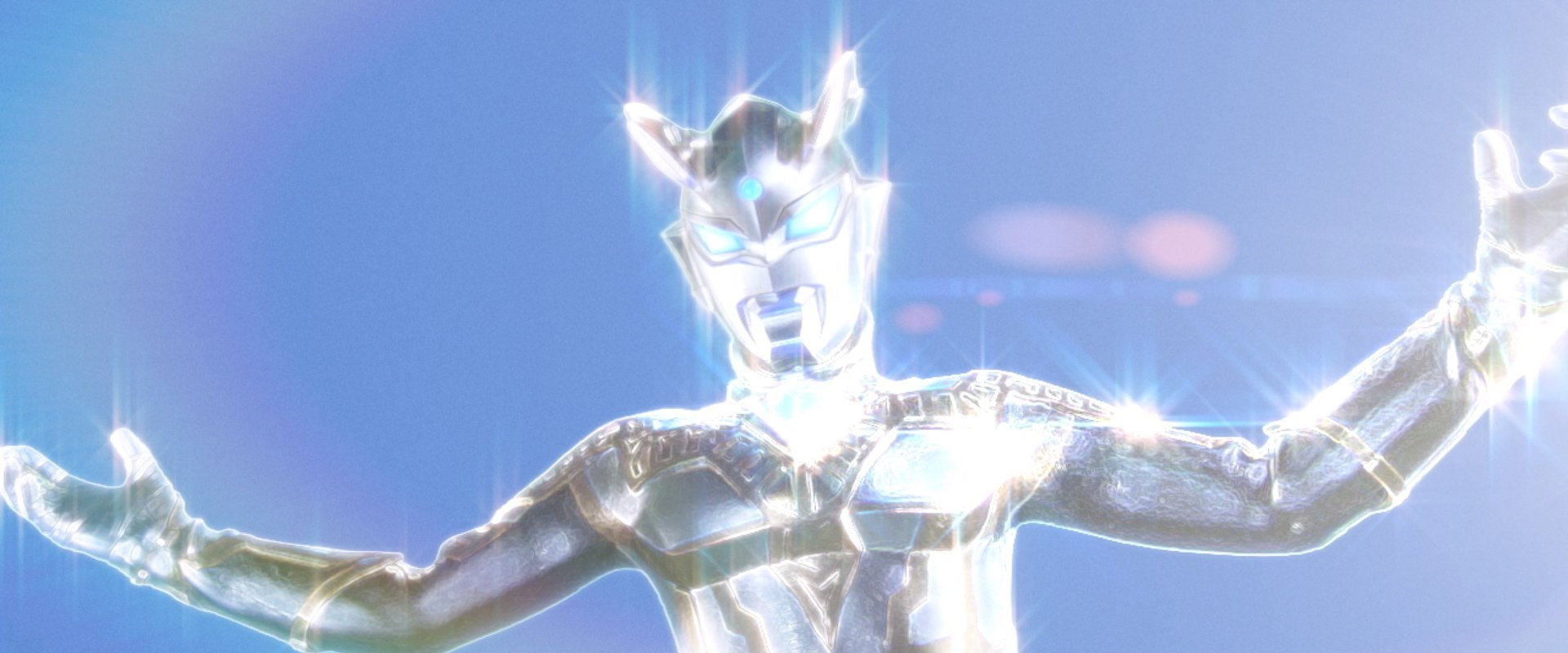 Ultra Zero Fight backdrop