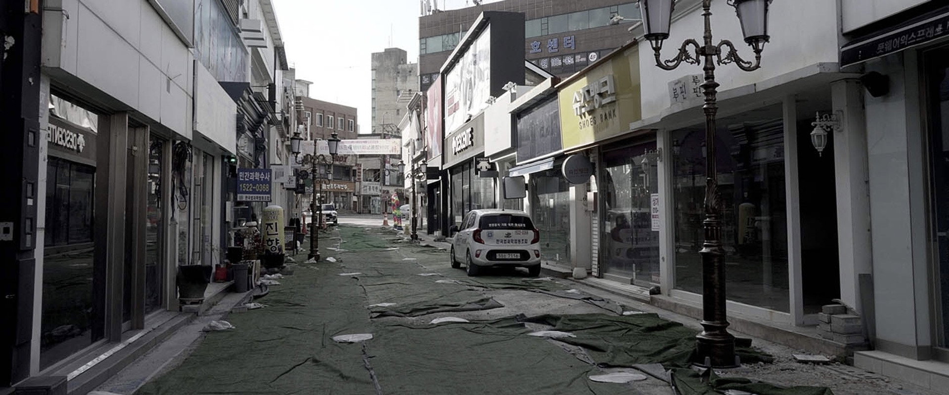 City of Outlanders backdrop