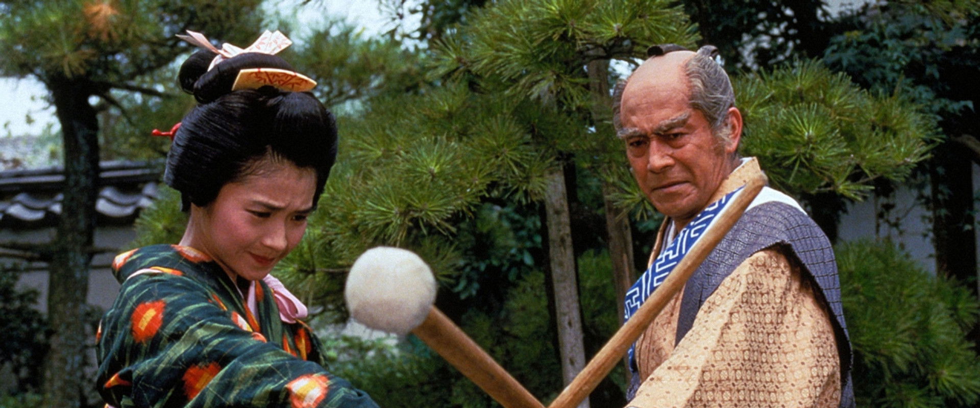 The Retired Samurai backdrop