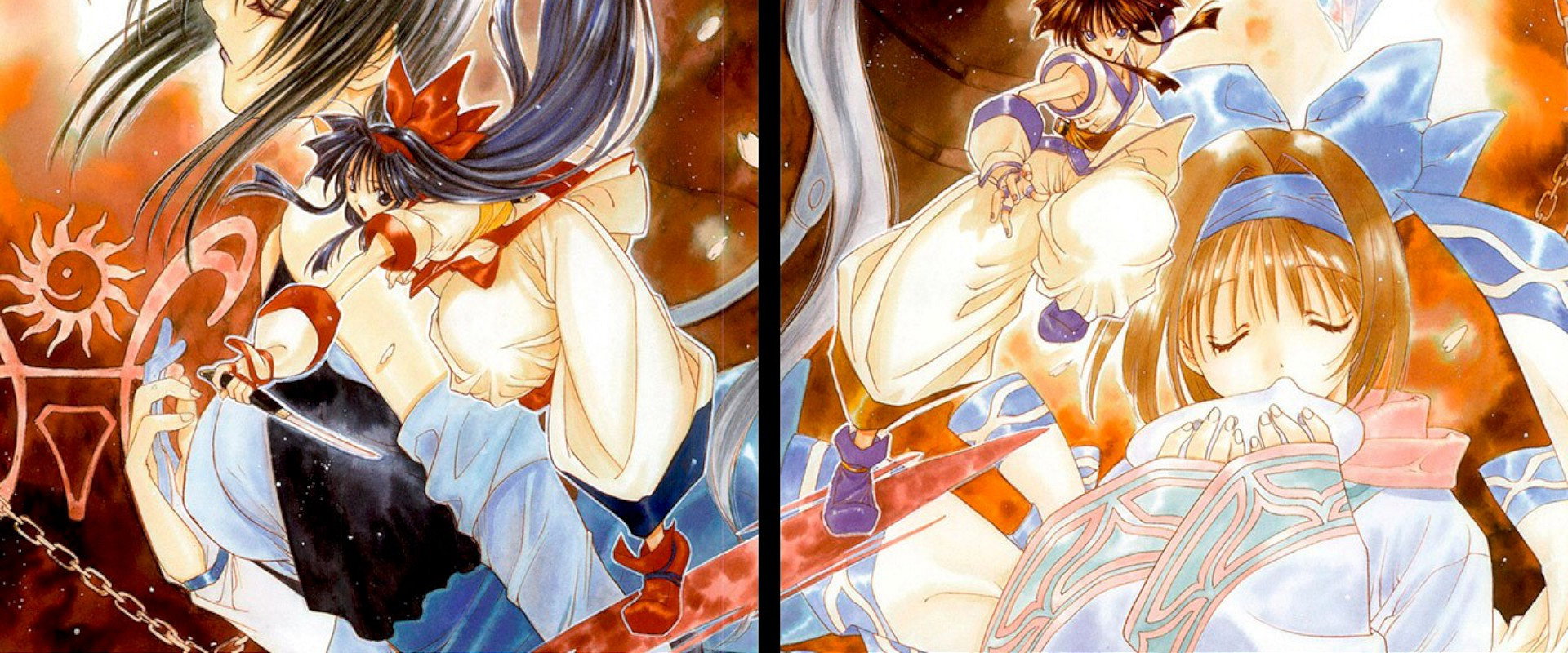 Samurai Shodown 2 backdrop