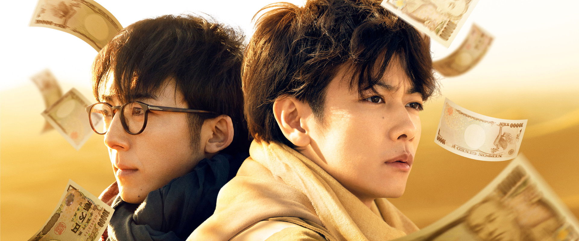 Million Dollar Man backdrop